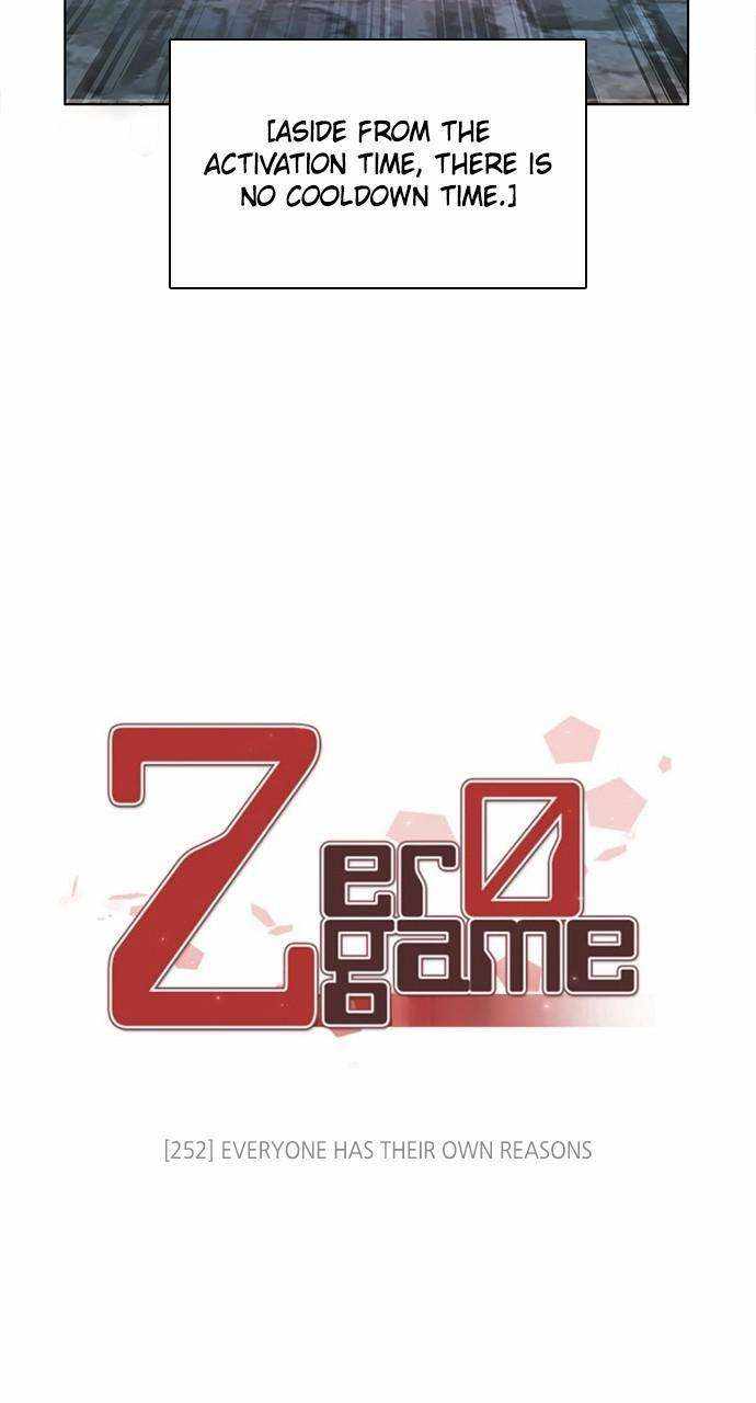 Zero Game Chapter 253 11